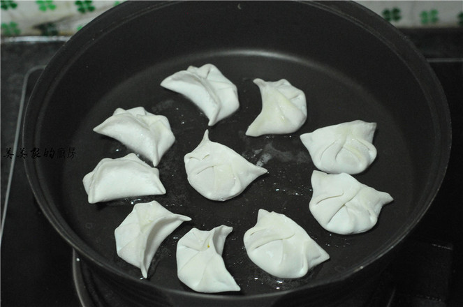 Winter Mushroom Dumplings recipe