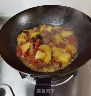 Stewed Beef Brisket with Radish and Tomato recipe