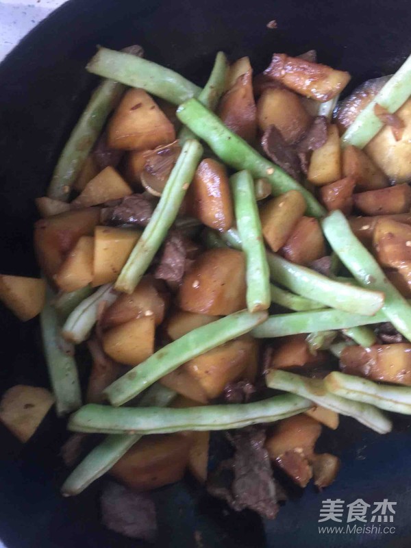 Potato and Eggplant Stew with Beans recipe