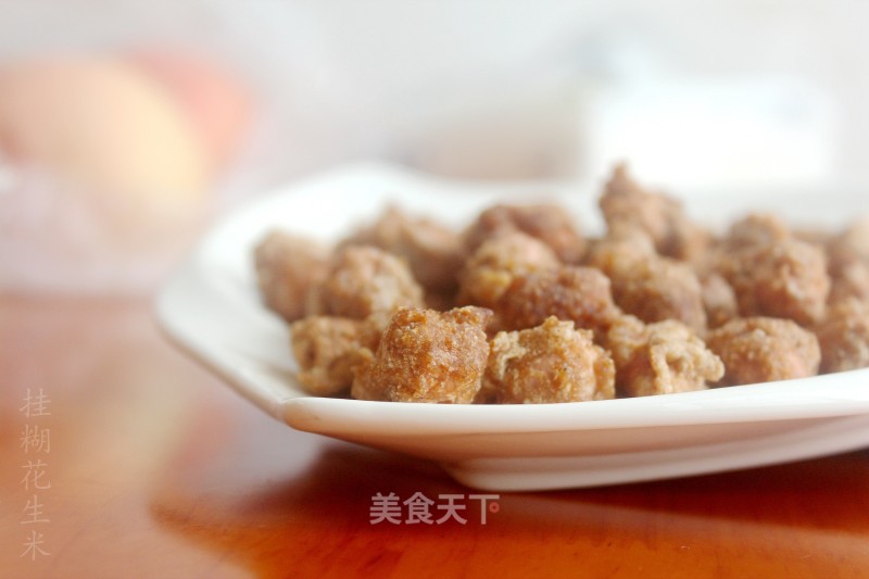 Battered Peanuts recipe