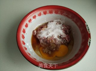 Poached Pork Slices (slightly Spicy Version) recipe