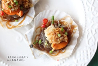 Steamed Scallops with Garlic Vermicelli recipe