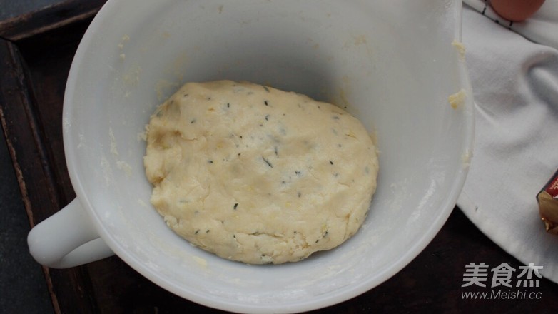 Rosemary Scones, The Taste of First Love, Was Recovered. recipe