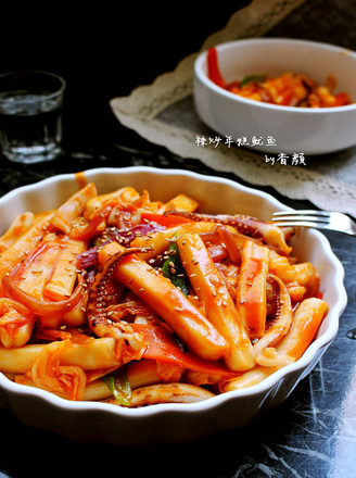 Spicy Fried Rice Cake with Squid recipe