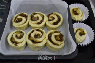 [fragrant Raisin and Cinnamon Rolls] recipe