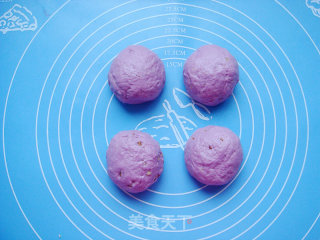 Purple Sweet Potato Walnut Bread recipe