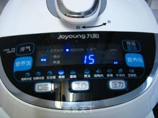 Trial Report of Joyoung Boiling Pressure Cooker【eight Treasure Congee】 recipe