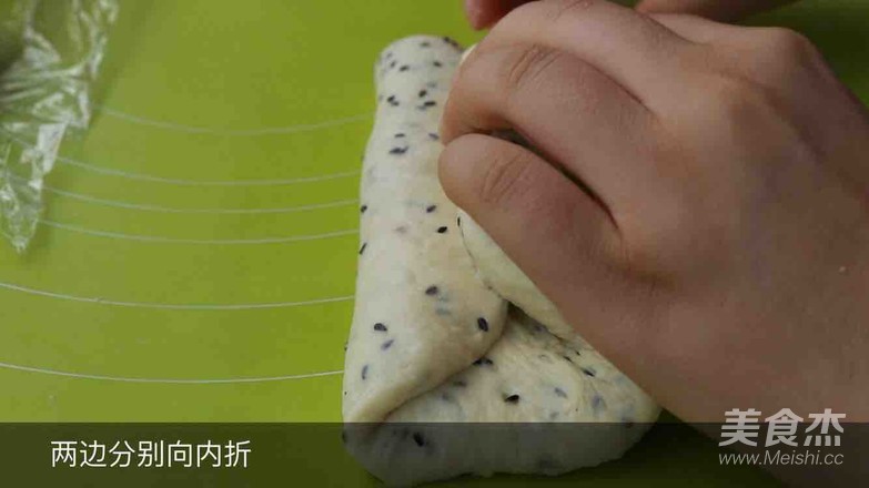 Black Sesame Toast recipe