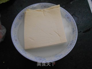 Pan-fried Tofu recipe