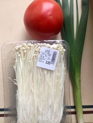 Three-color Vegetable Healthy Pot recipe