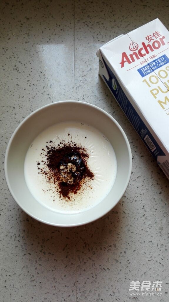 Nutritious Breakfast Coffee Milk Oatmeal recipe