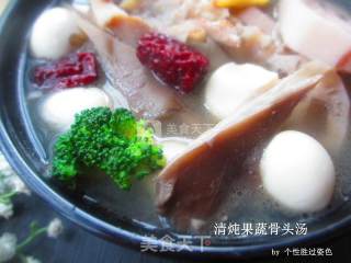 Stewed Fruit and Vegetable Bone Soup recipe