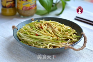 Cold Mustard Zucchini recipe