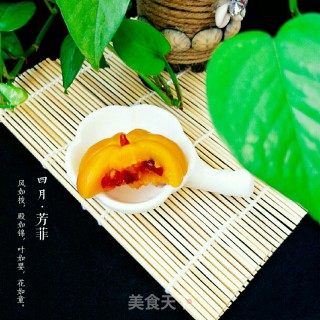 Spicy Glutinous Pumpkin Dessert recipe