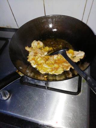 Stir-fried Pork with Bell Pepper recipe