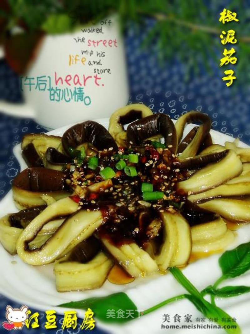 Eggplant with Mashed Pepper recipe