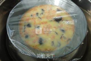 Fungus and Shrimp Custard recipe