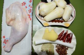 Stewed Chicken with Taro recipe