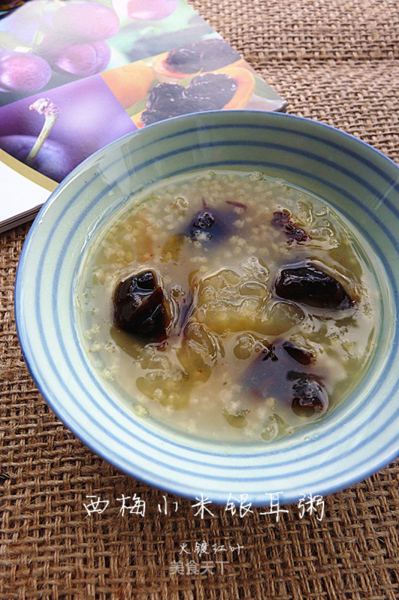 Prune, Millet and Tremella Congee recipe