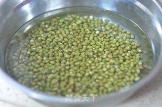 Pure Mung Soy Milk recipe