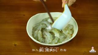 Korean Dry-boiled Prawns recipe