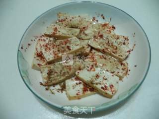 Beef Flavor Tofu Slices--air Fryer Version recipe