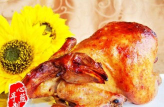 Roasted Chicken with Spiced Spicy Oil recipe