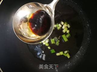 Tofu with Scallions recipe