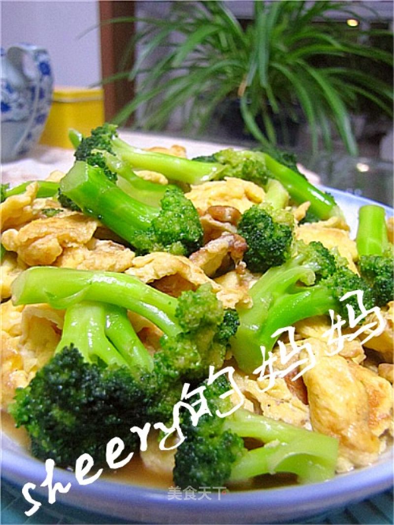 Scrambled Eggs with Broccoli recipe