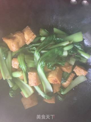Oily Tofu and Roasted Rapeseed recipe