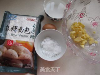 Mini Mochi recipe