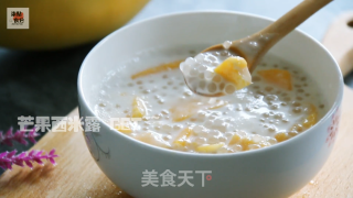 Men and Women Want to Have A Bite-mango Sago recipe