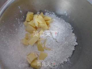 #柏翠大赛# Sweet Potato Biscuits recipe