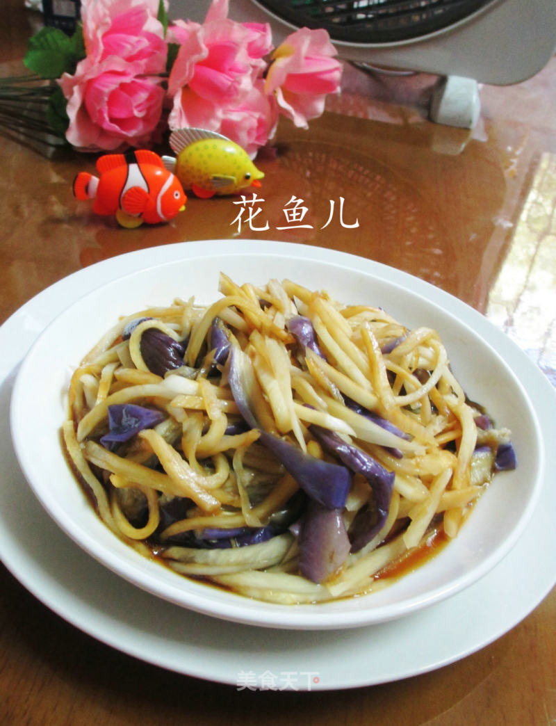 Eggplant Mixed with Rice White recipe