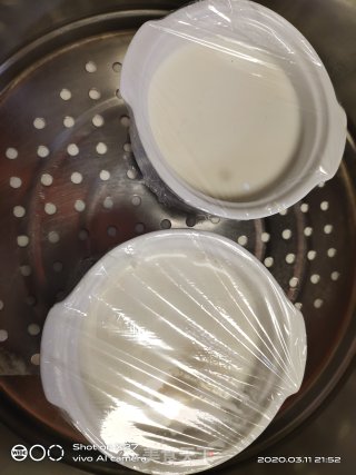 Double Skin Milk recipe