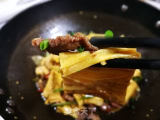 Yuba Beef recipe