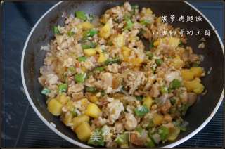 Pineapple Chicken Drumstick Rice recipe