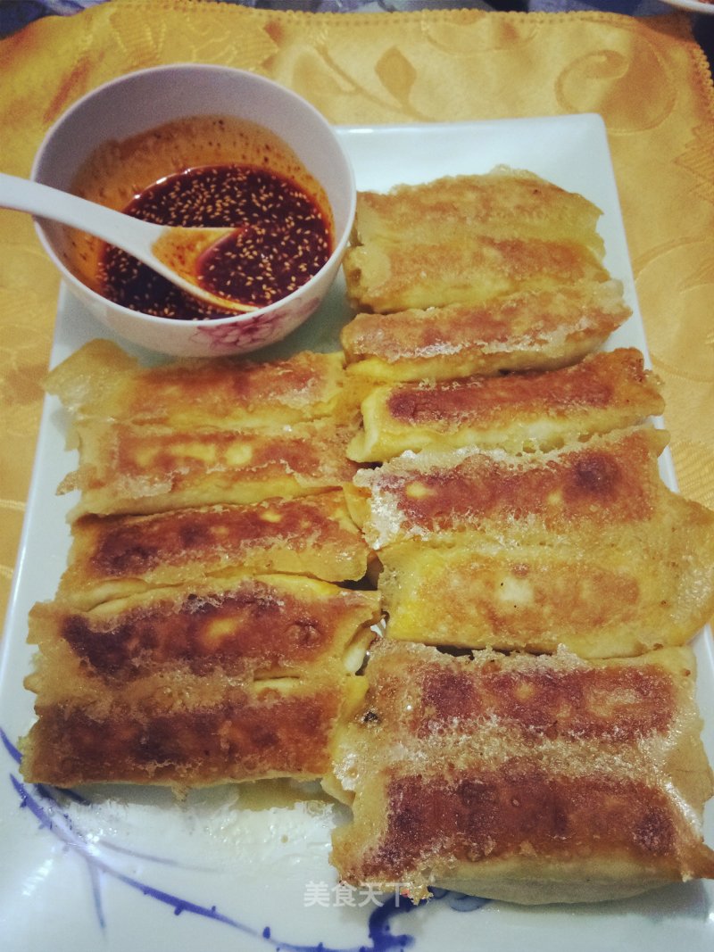 Refreshing Vegetarian Pot Stickers recipe