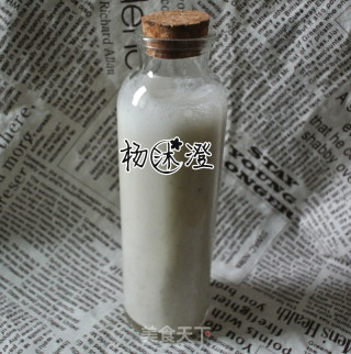 Jerusalem Artichoke Juice for Clearing Heat, Cooling Blood and Benefiting Stomach recipe
