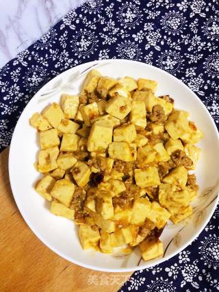 Homemade Tofu with Minced Meat recipe