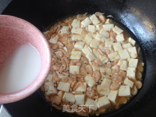 Braised Tofu with Krill recipe