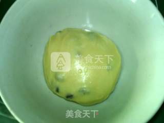 Cranberry Cheese Bun recipe