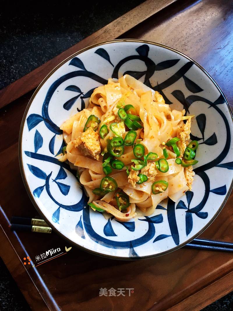 Green Pepper Noodles recipe