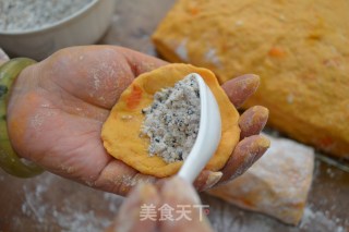 Teach You How to Make It at Home, Xi’an's Famous Snack-[huanggui Persimmon Cake] (must Eat Sweets) recipe