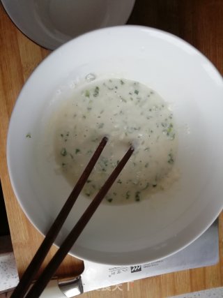 Fried Scallion Ball Cake recipe