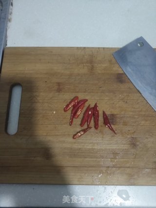 Yuxiang Eggplant recipe