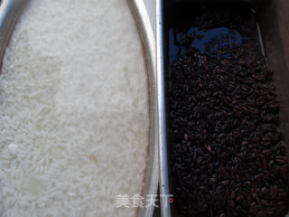 Black Rice Glutinous Rice recipe