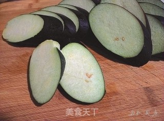 Typhoon Eggplant recipe