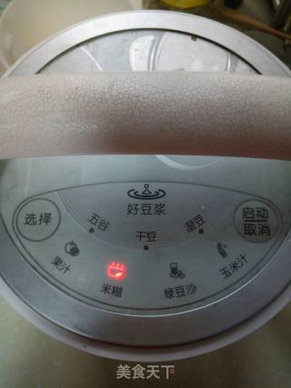 Black Rice Walnut recipe