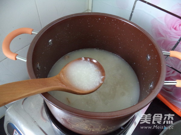 Salted Pork Bone Congee recipe